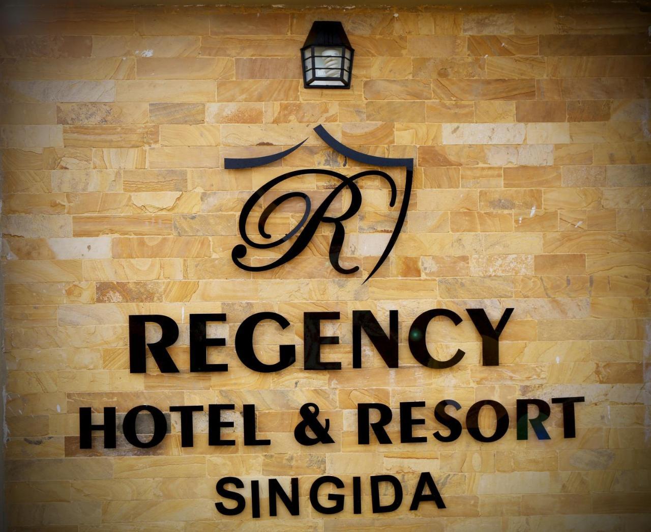 Regency Resort Singida Exterior foto